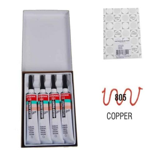 Talens χρώμα decorfin relief paint 805 copper 20ml