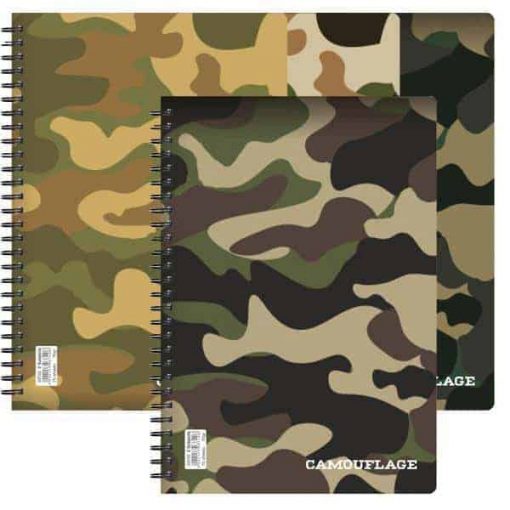 Next camouflage τετράδιο σπιράλ 17x25εκ. 3θεμ.