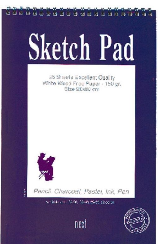 Next sketch pad μπλοκ σχεδίου 25φ.150γρ 20x30εκ.