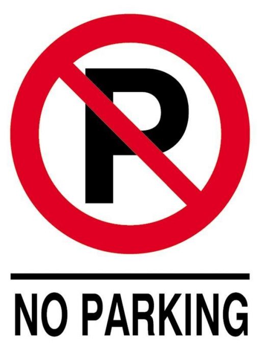 Next επιγραφή pp "No parking" 25x35εκ.