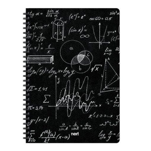 Next trends mathematics τετράδιο σπιράλ 17x25εκ. 2θεμ., 70φ.