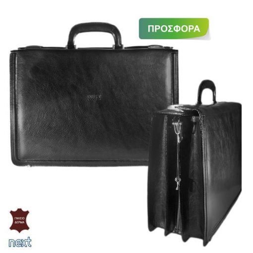 Δερμάτινη τσάντα επαγγελματική 44x12x30εκ. μαύρη