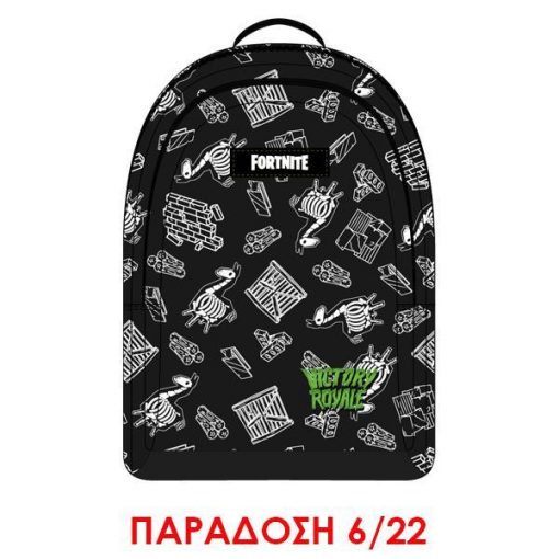 Βagtrotter τσάντα πλάτης Fortnite B/W Υ43x14x30εκ.