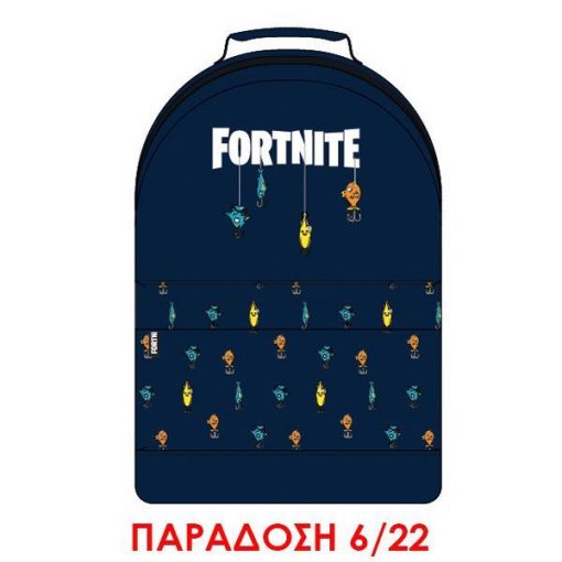 Βagtrotter τσάντα πλάτης Fortnite Υ43x14x30εκ.