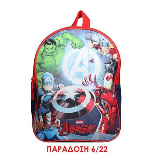 Bagtrotter τσάντα νηπίου Avengers II Υ31,5x11x25εκ.