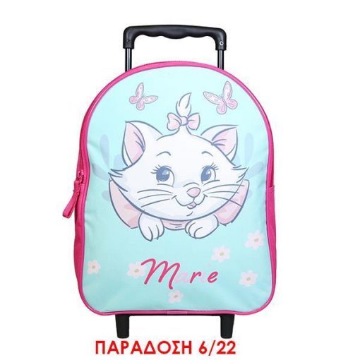 Bagtrotter τρόλευ νηπίου Kittie Y32x11x25εκ.