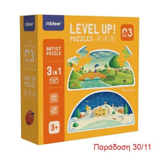 Mideer παζλ 4 σε 1 - Level Up 3 "Artist series" 25,30,35 - 48τμχ