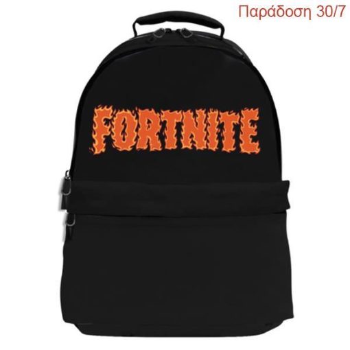 Bagtrotter τσάντα πλάτης "Fortnite Plain" με 3 θήκες Υ45x13x31εκ.