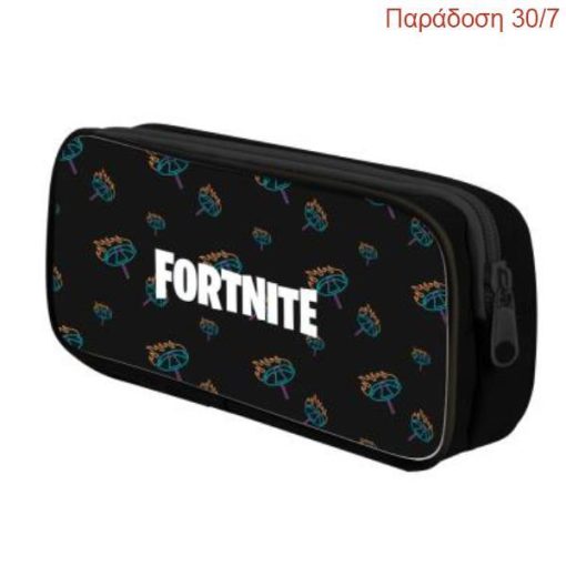 Bagtrotter κασετίνα "Fortnite Royal" 23x5x10εκ.