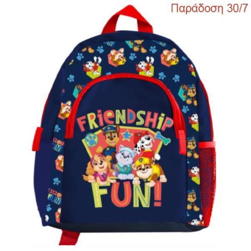 Bagtrotter τσάντα νηπίου πλάτης "Paw Patrol multicolor" 37x28x11εκ.