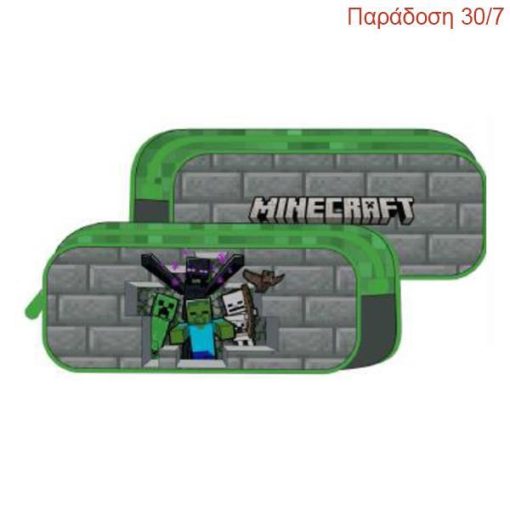 Bagtrotter κασετίνα "Minecraft Grey" 23x5x10εκ.