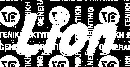 ΟΛΟΓΡΑΜΜΑ LION HELLAS